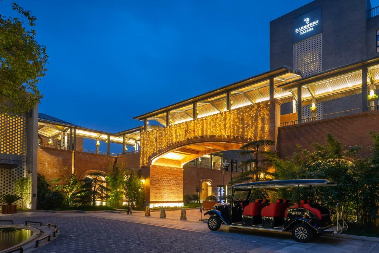 Narada Resortspa Nanxun Giant هوتشو المظهر الخارجي الصورة